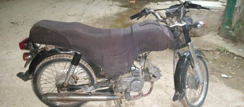 Honda ni Hondyas hai 3