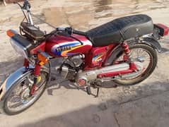 Yamaha for sale ha lohare number