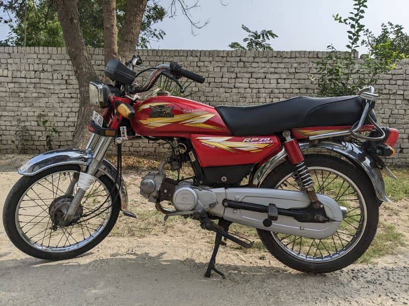 ROAD PRINCE 70CC 2019 MODEL 0