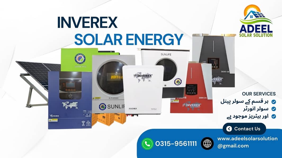 5kW Hybrid Inverter Growatt & ALL KIND OF SOLAR INVERTER HERE 0