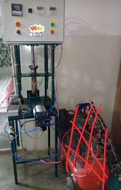 New Plastic Molding Machine for sale