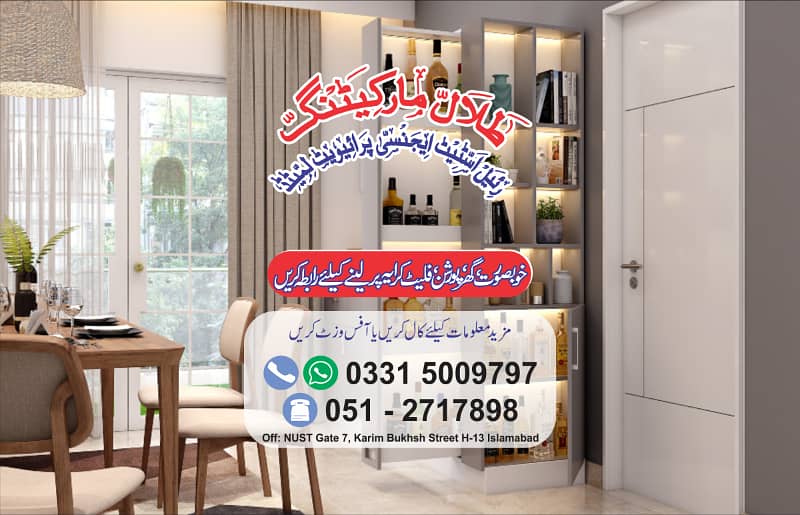 1-Room Furnished for Lady Only Near to NUST Gate 7 ~ Sector H-13 2