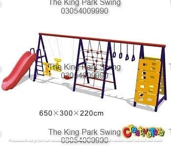 Kids Slides| Swings | Baby Ride | Play Ground| Kids Swings | Park Swi 18