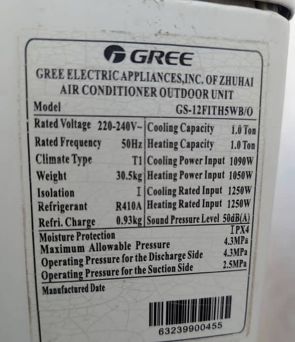 Gree 1 ton berry DC inverter 8