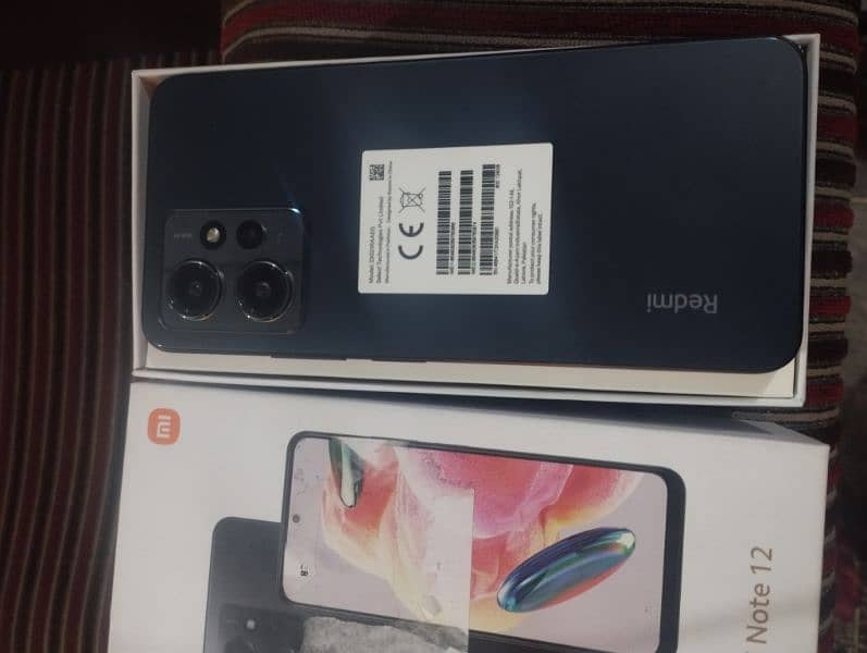 redmi note 12 urgent sale 0