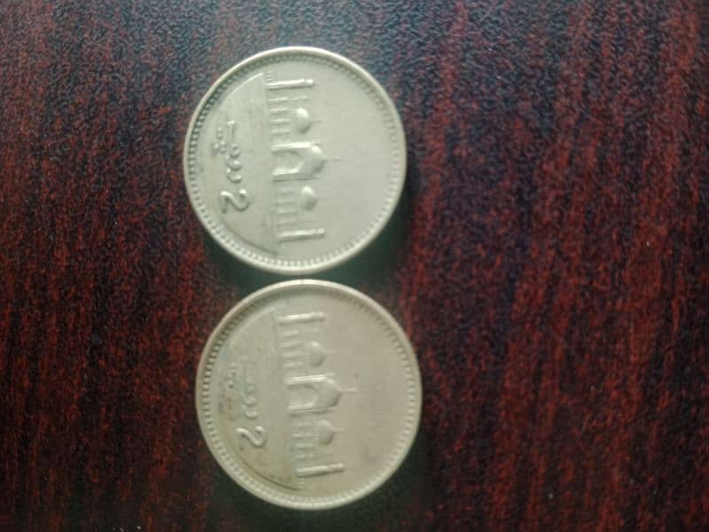 Quarter Dollar price 15000 14