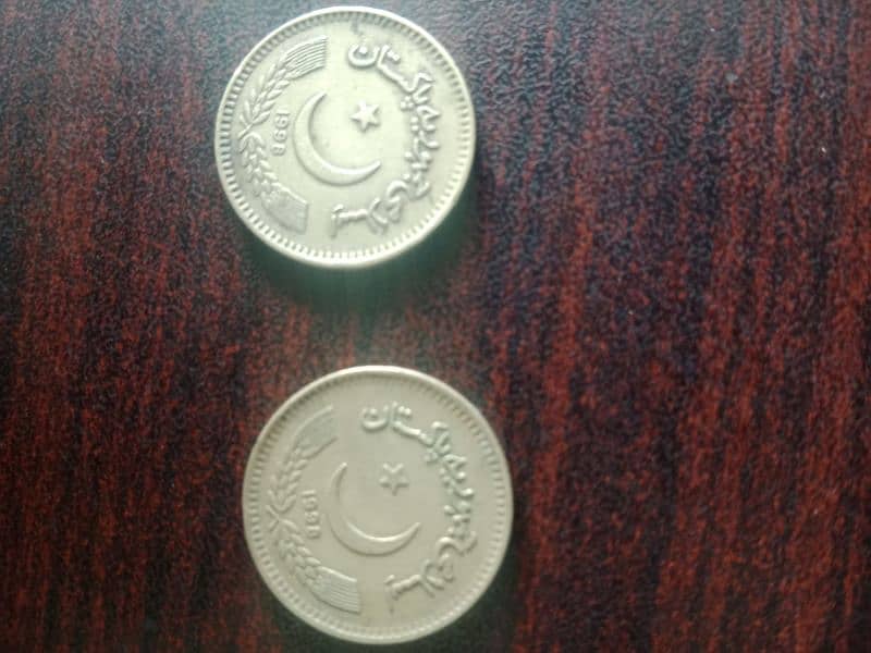 Quarter Dollar price 15000 15