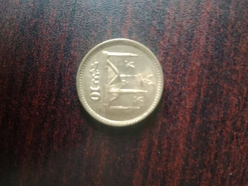 Quarter Dollar price 15000 16