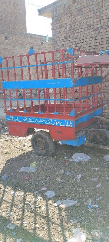 Loader Rickshaw back Gear For Sale 3