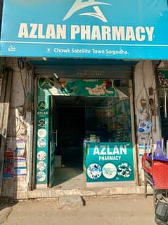 Pharmacy