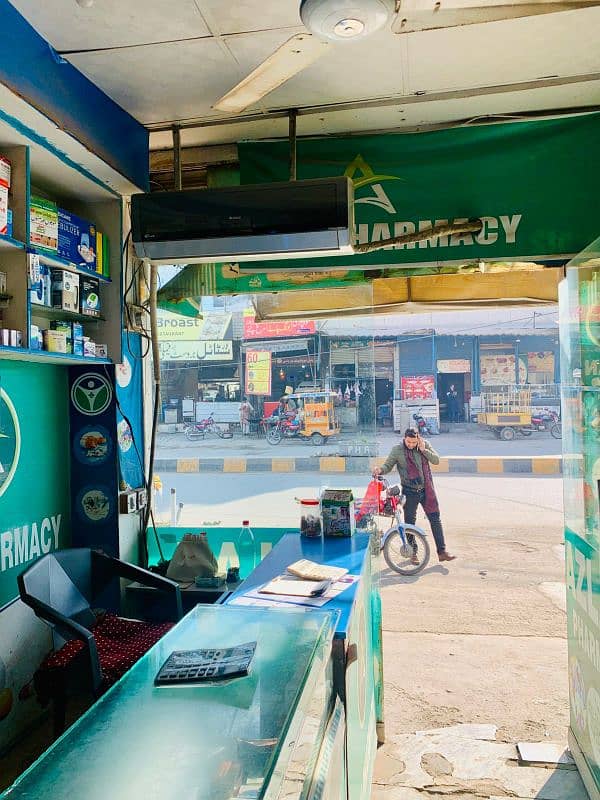 Pharmacy for sell in satellite town sargodha near Afzal medical hall 1