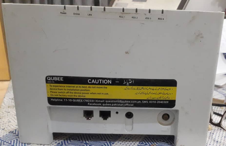 Qubee Wifi Router 0