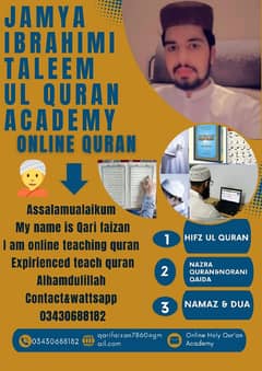 Online Holy Qur'an teaching