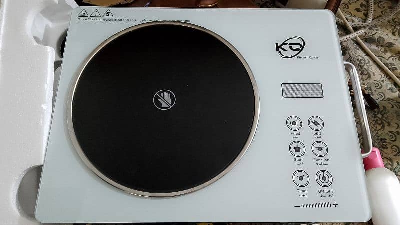 infrared electric cooker 1