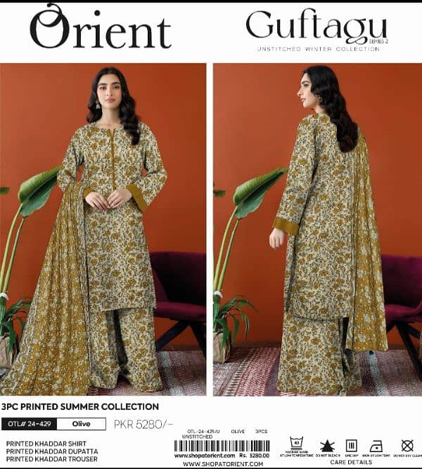 unstitched ladies suits Printed khaddar 3pcs Winter Collection 2