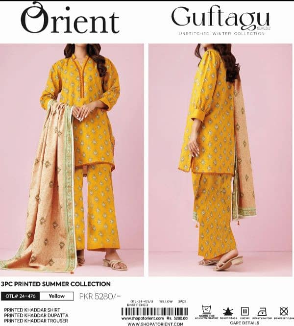 unstitched ladies suits Printed khaddar 3pcs Winter Collection 3