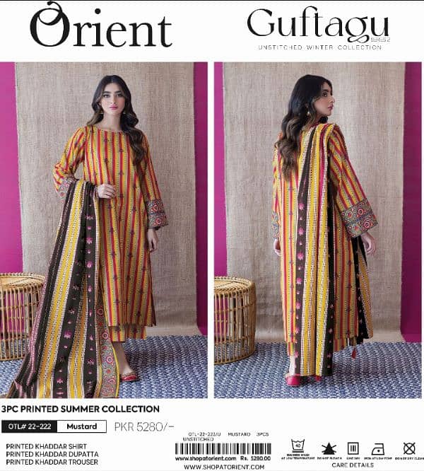 unstitched ladies suits Printed khaddar 3pcs Winter Collection 6