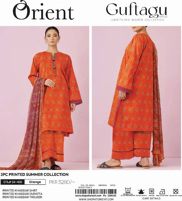 unstitched ladies suits Printed khaddar 3pcs Winter Collection 7