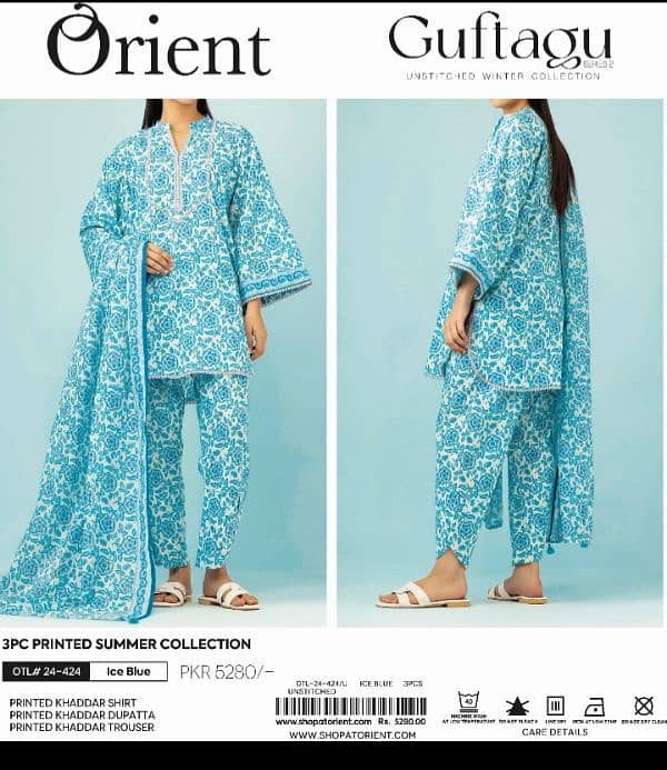 unstitched ladies suits Printed khaddar 3pcs Winter Collection 10