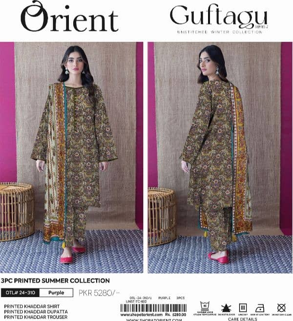 unstitched ladies suits Printed khaddar 3pcs Winter Collection 11