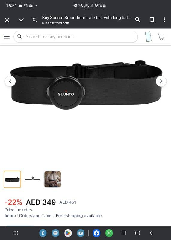 Suunto Ambit 2 HR GPS watch with Heart belt 1