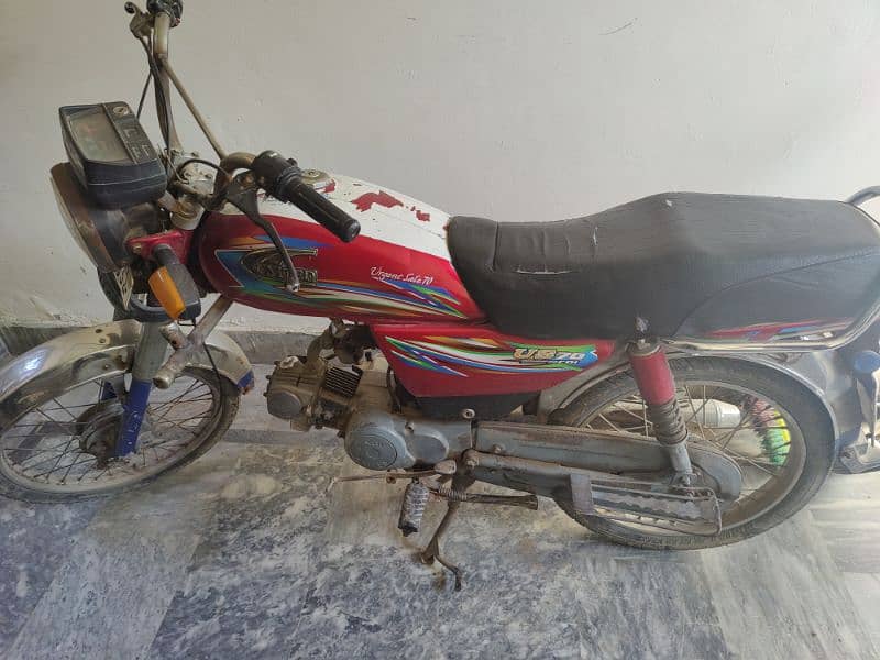 united 70cc 2018 model 0