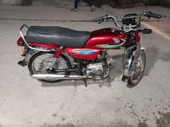 Honda 70