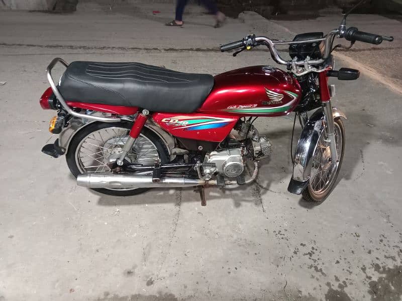 Honda 70 0