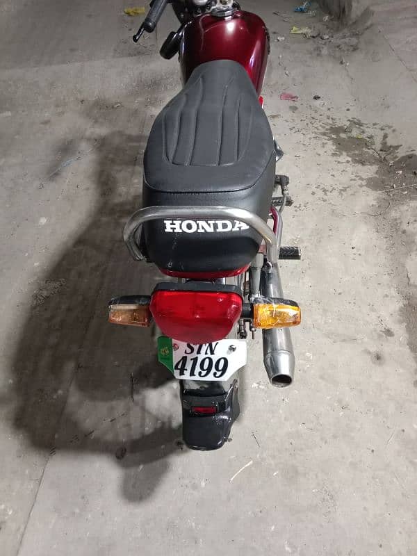 Honda 70 3