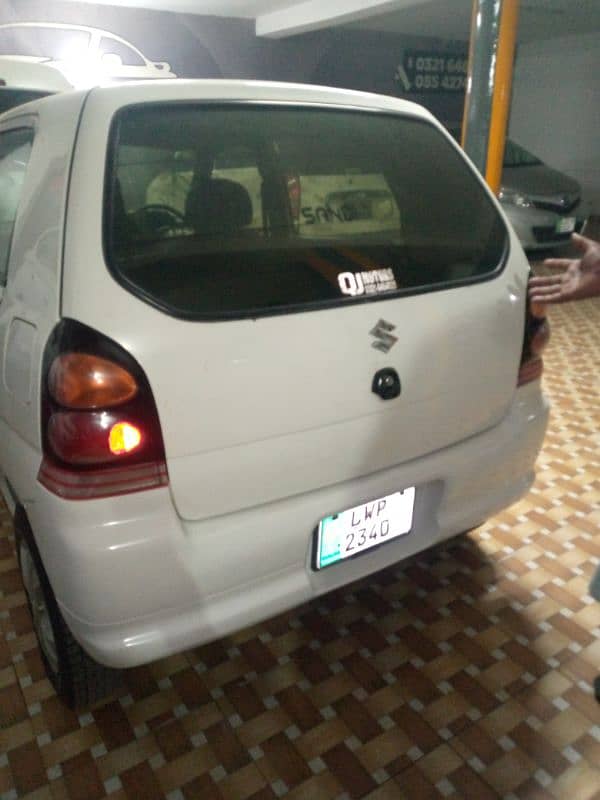 Suzuki Alto 2006 0