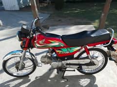 Honda 70cc For Sale