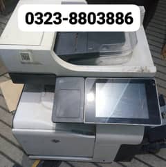 HP Printer m575