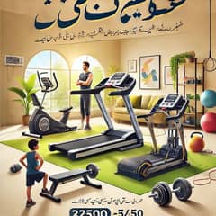 Treadmill exercise cycle machine Repair 03038285830