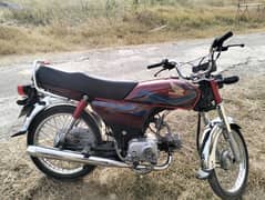 Honda cd 70