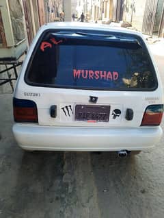 Suzuki Mehran VX 1992