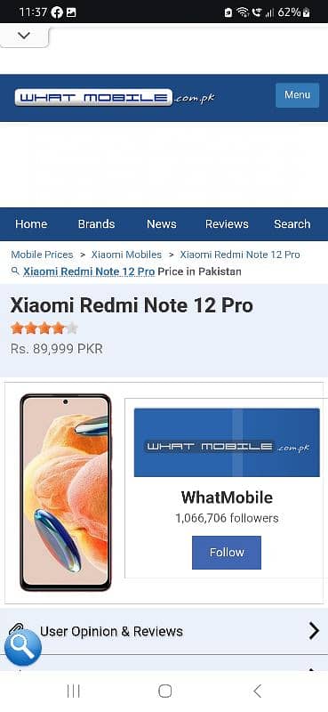 Redmi 12 Pro 9