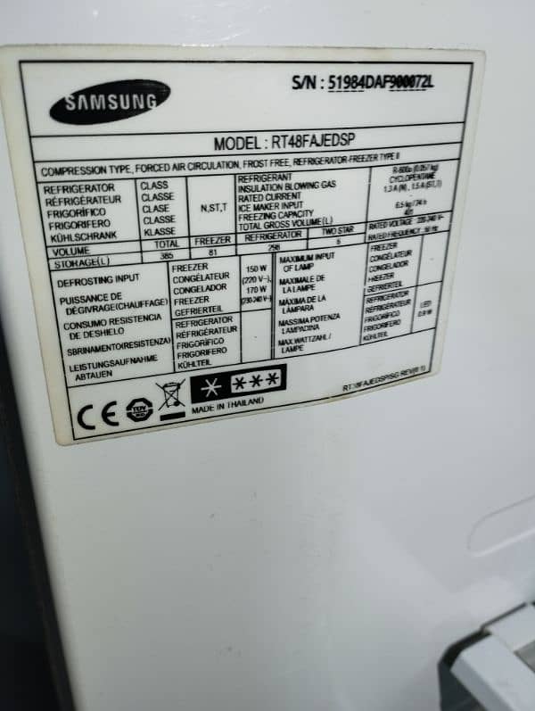 Samsung digital inverter 16 cf 5