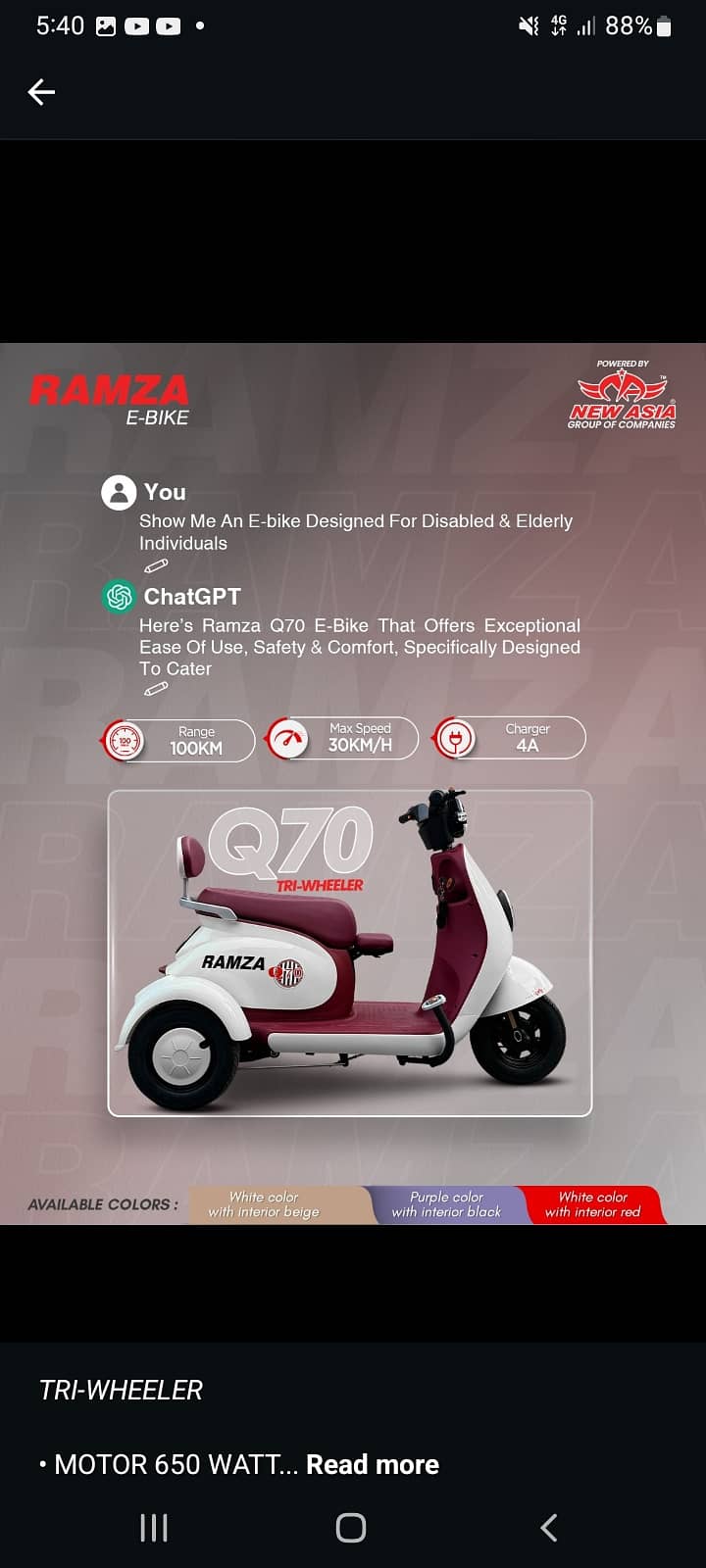 Three Wheels Ramza Q 70 Electric Scooty 2024 model Zero Meter 1