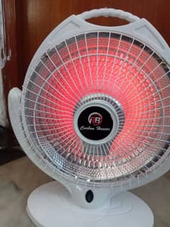 Dish Heater Room Heater Sun Heater Best Room Heater Price in Pakistan