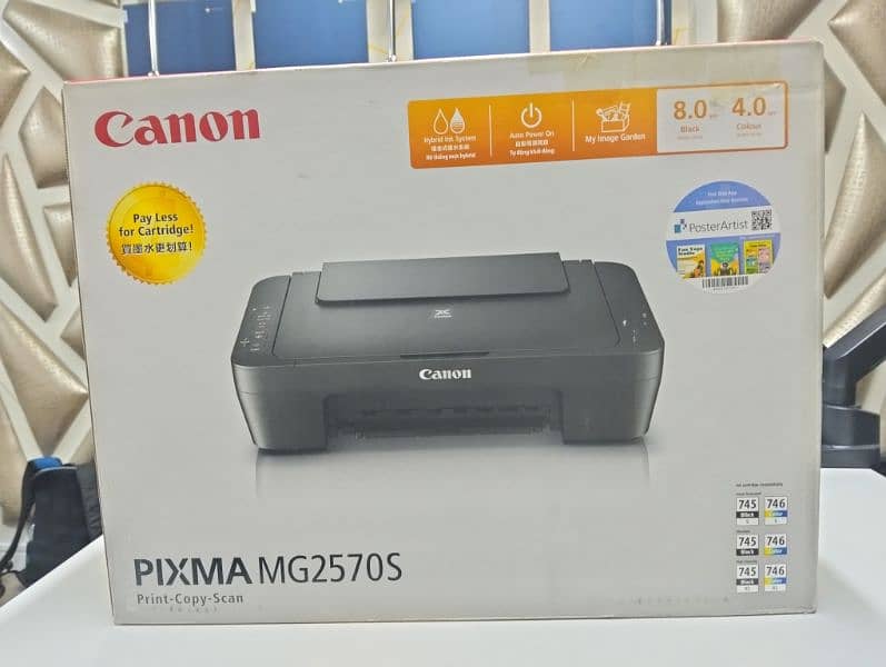 Canon PIXMA MG2570S 0