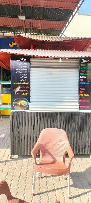 food Cart for Sale Soda House Sewara Chowk Multan. . . Call 03126867456 2