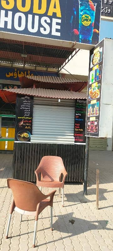 food Cart for Sale Soda House Sewara Chowk Multan. . . Call 03126867456 4