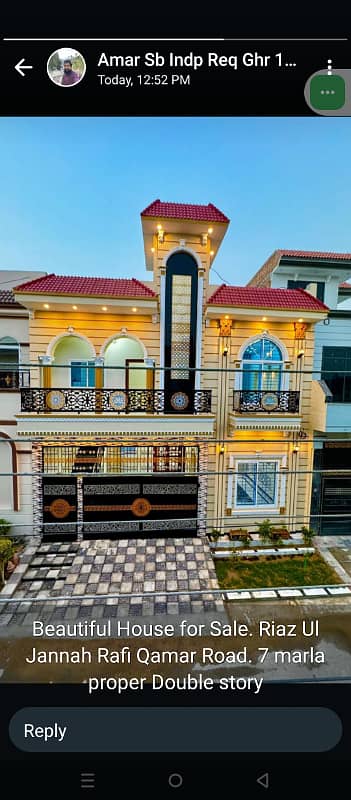 Riazul jana Rafyqamer road Very Beautiful 7 mrla Luxury Double story House very urgent Sale, 03006803629House 0