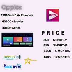 Best Iptv Box Best Iptv Subscription UK 03025083061