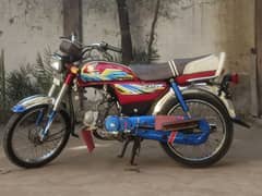 Honda CD 70 2021