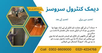 Pest control,deemak control service in Lahore,spray fumigation,Termite