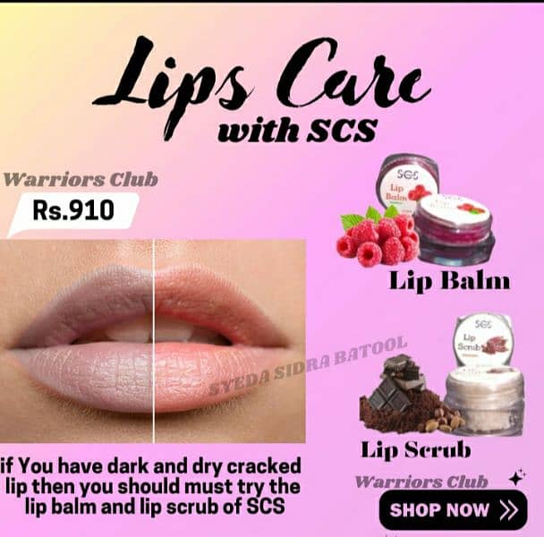 lip balm and scrub 0