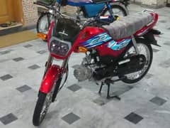 bike bikul new hai