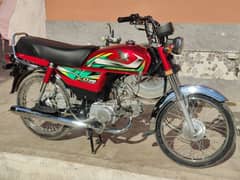 Honda 70 2022 model for sale