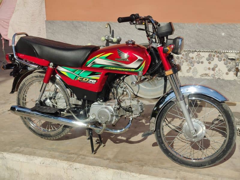 Honda 70 2022 model for sale 0